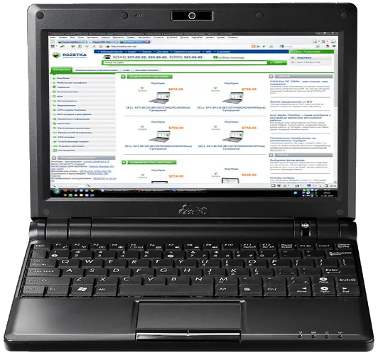 Ремонт цепи питания Asus Eee PC 900