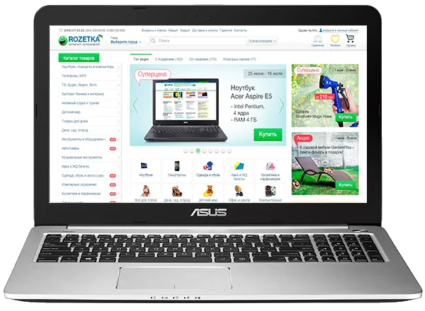 Ремонт цепи питания Asus K501LX