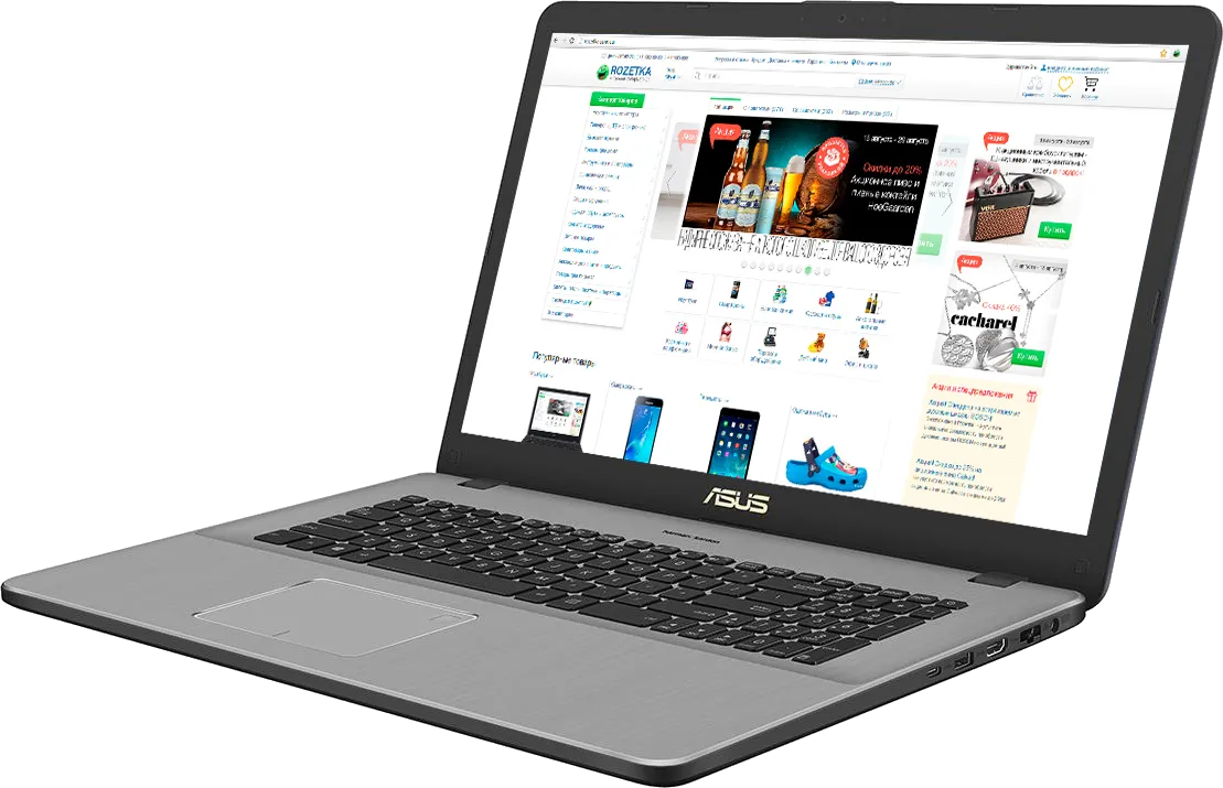 Ремонт цепи питания Asus N705UD