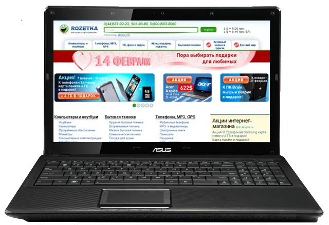 Ремонт цепи питания Asus X52