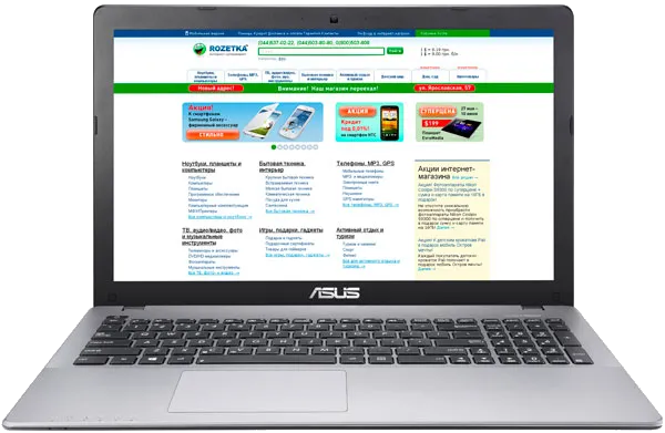Ремонт цепи питания Asus X550DP