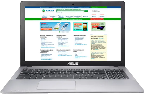 Ремонт цепи питания Asus X550LNV
