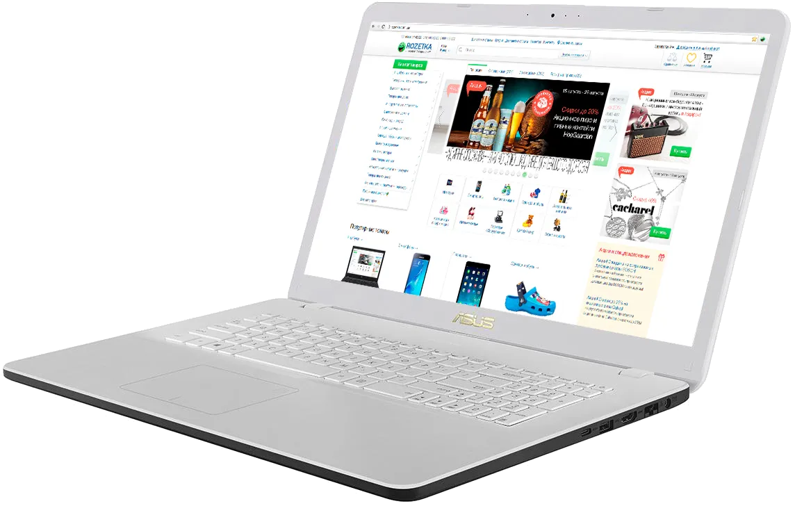 Ремонт цепи питания Asus 17 X705MB