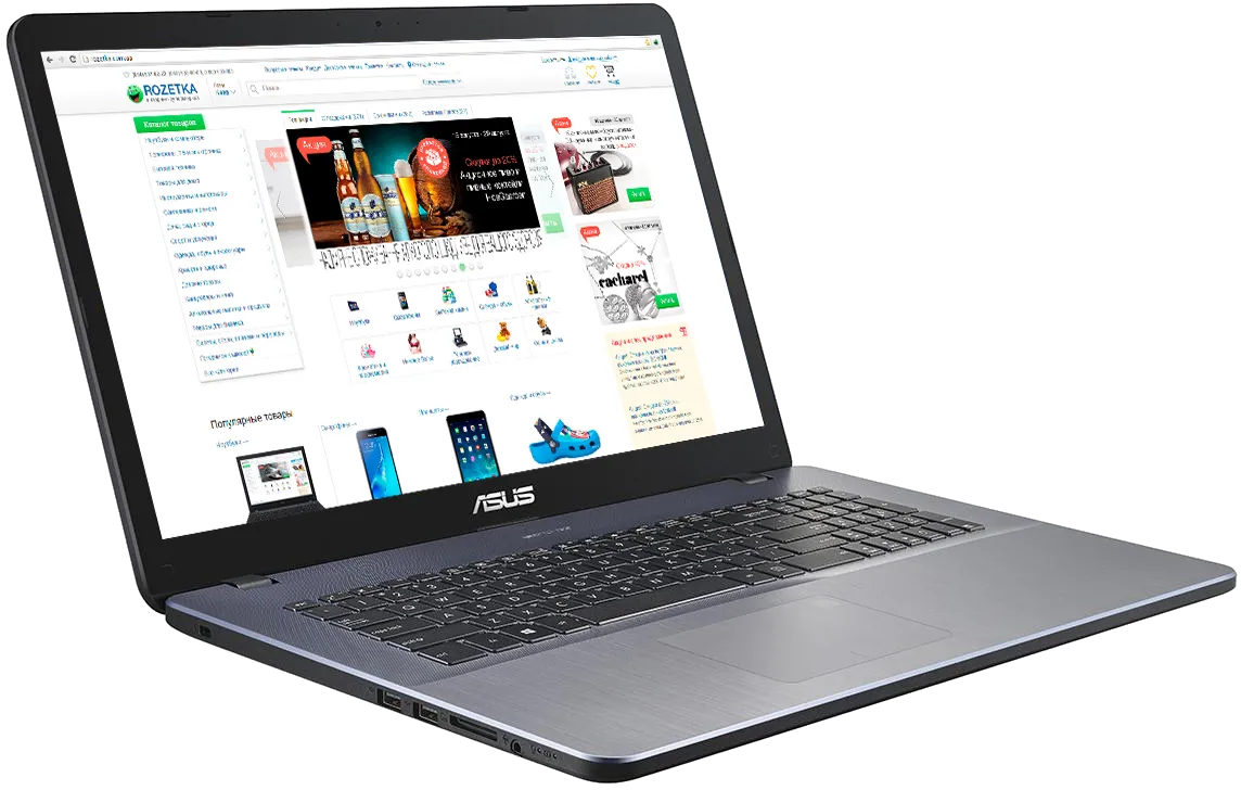 Ремонт цепи питания Asus 17 X705UF